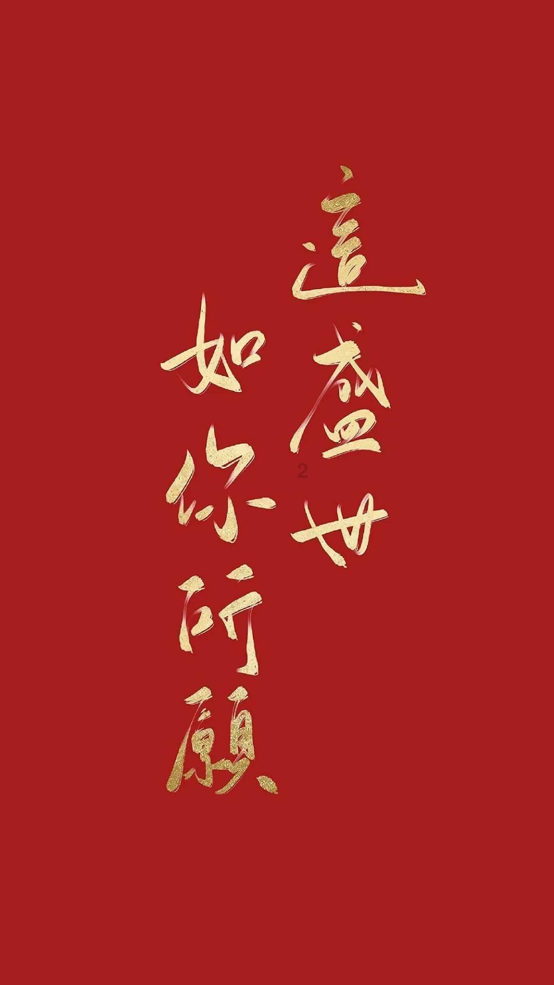 空中战队