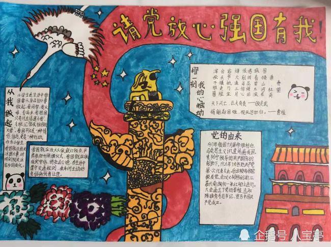 艾迪芬奇的记忆