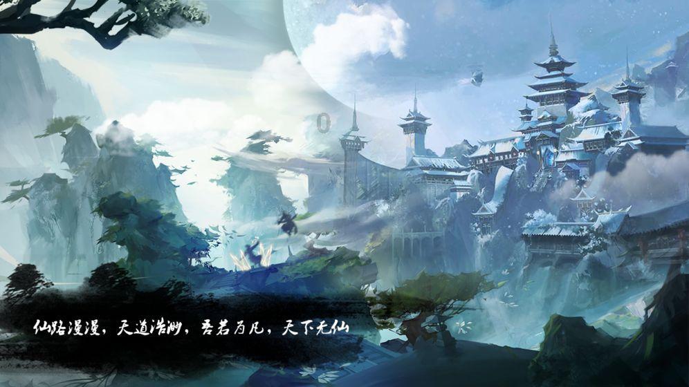 六边形消除